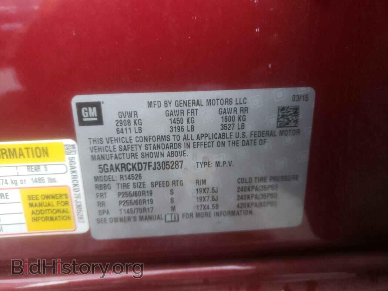 2015 BUICK ENCLAVE - VIN: 5GAKRCKD7FJ305287 - Фото 10