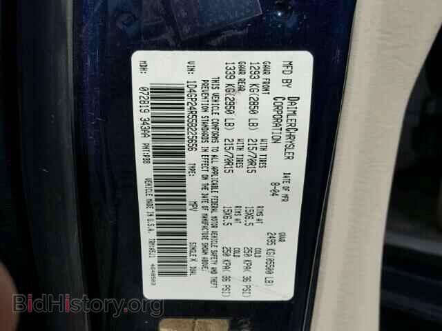 2005 DODGE CARAVAN - VIN: 1D4GP24R55B225656 - Фото 10