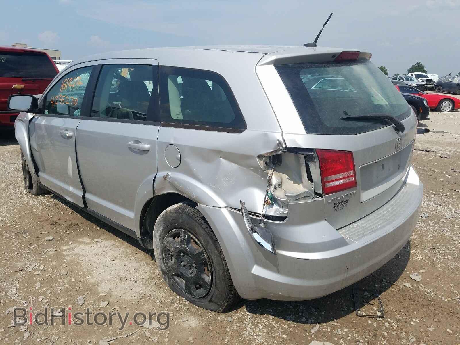 2009 DODGE JOURNEY - VIN: 3D4GG47B59T149547 - Фото 3