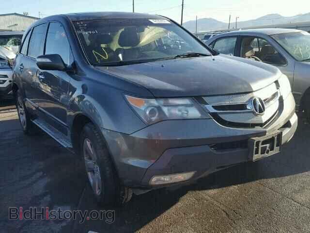 Фотография 2HNYD28527H520414 - ACURA MDX 2007