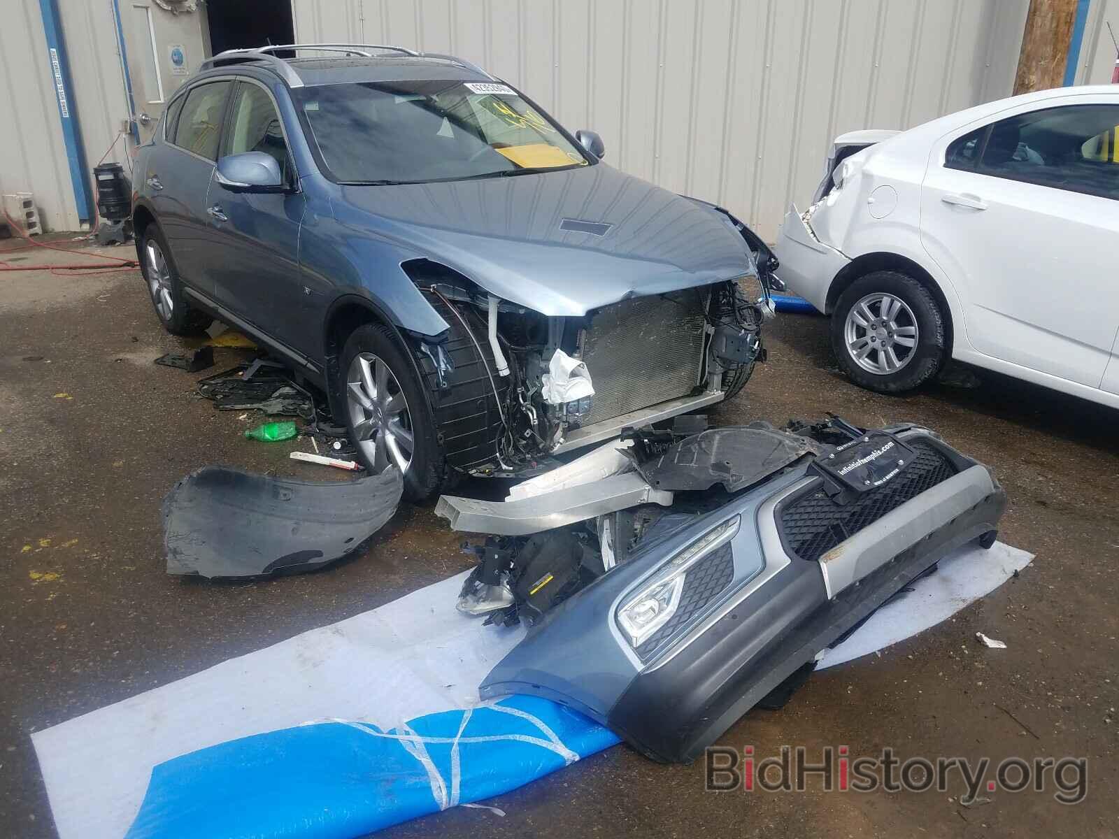 Photo JN1BJ0RPXGM234836 - INFINITI QX50 2016