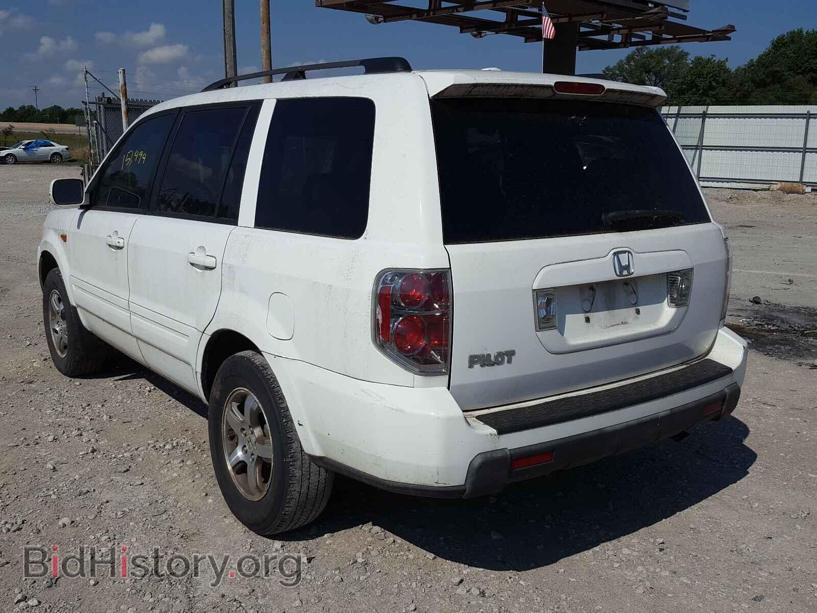 2008 HONDA PILOT - VIN: 5FNYF28578B023933 - Фото 3