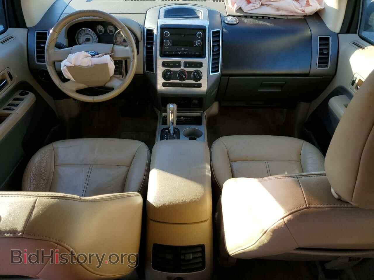 2007 FORD EDGE - VIN: 2FMDK48C67BA76523 - Photo 8