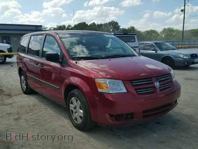 Фотография 1D8HN44H88B176257 - DODGE CARAVAN 2008