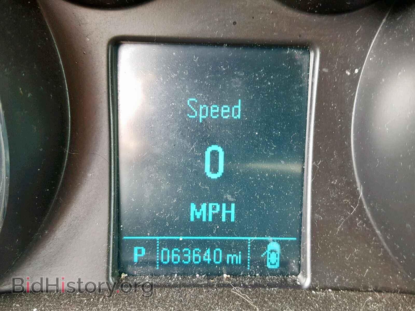 2014 BUICK ENCORE - VIN: KL4CJASB2EB532130 - Photo 8