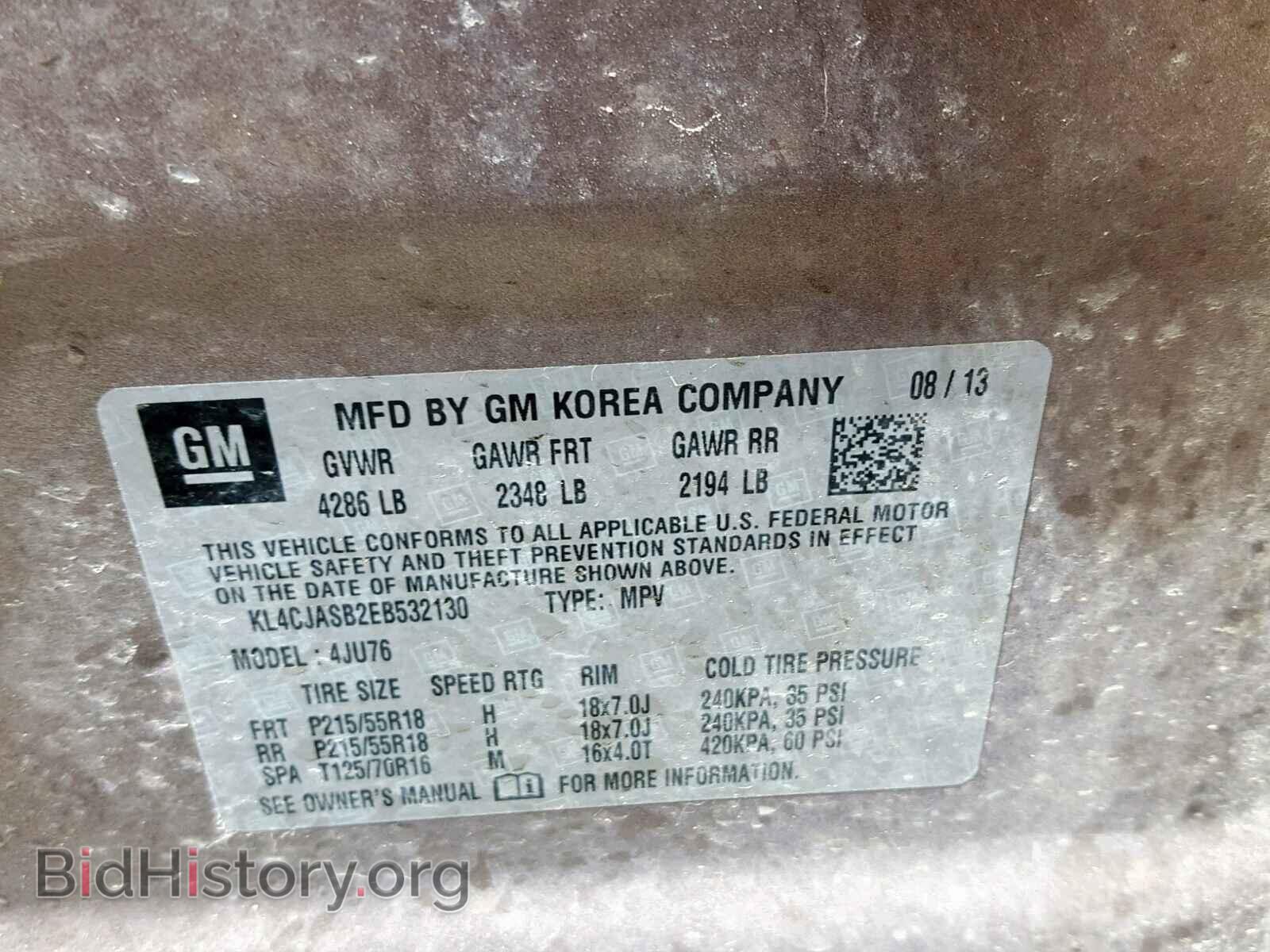 2014 BUICK ENCORE - VIN: KL4CJASB2EB532130 - Photo 10