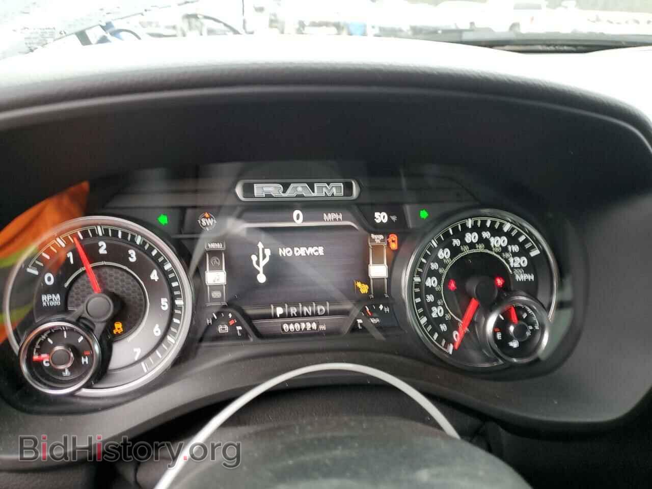 2021 RAM 1500 - VIN: 1C6SRFFT5MN664068 - Photo 9