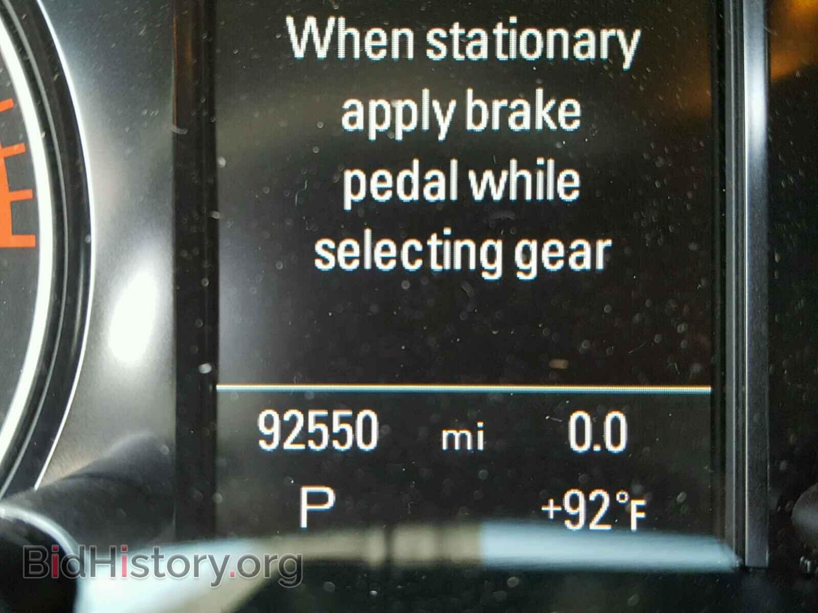 2013 AUDI Q5 - VIN: WA1DGAFP4DA073650 - Фото 8