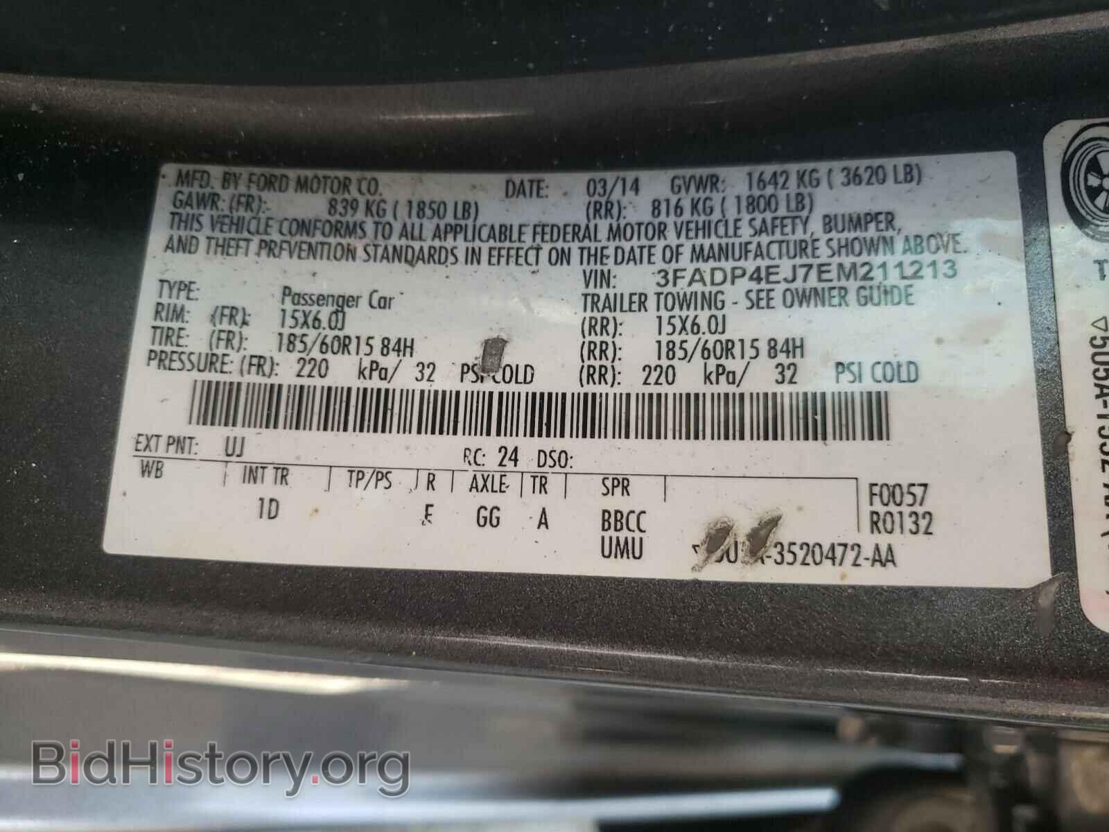 2014 FORD FIESTA - VIN: 3FADP4EJ7EM211213 - Фото 10