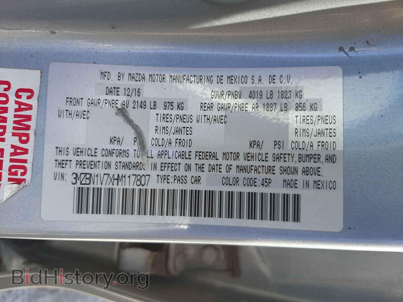 2017 MAZDA 3 - VIN: 3MZBN1V7XHM117807 - Фото 10