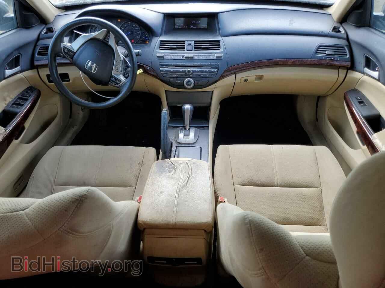 2012 HONDA CROSSTOUR - VIN: 5J6TF1H32CL001406 - Фото 8