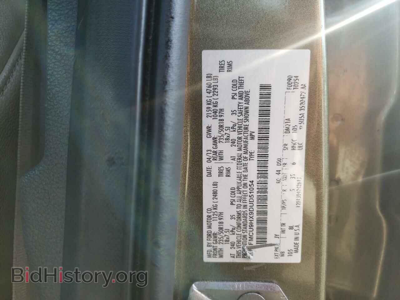 2013 FORD ESCAPE - VIN: 1FMCU9HX9DUD51054 - Фото 10