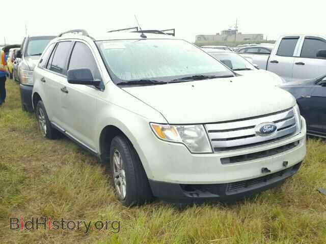 Фотография 2FMDK36C07BB58597 - FORD EDGE 2007