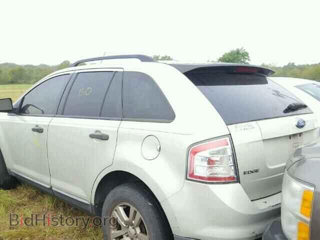 2007 FORD EDGE - VIN: 2FMDK36C07BB58597 - Photo 3