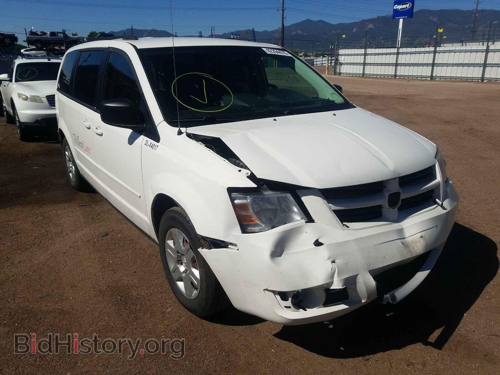 Photo 2D4RN4DE7AR440104 - DODGE CARAVAN 2010