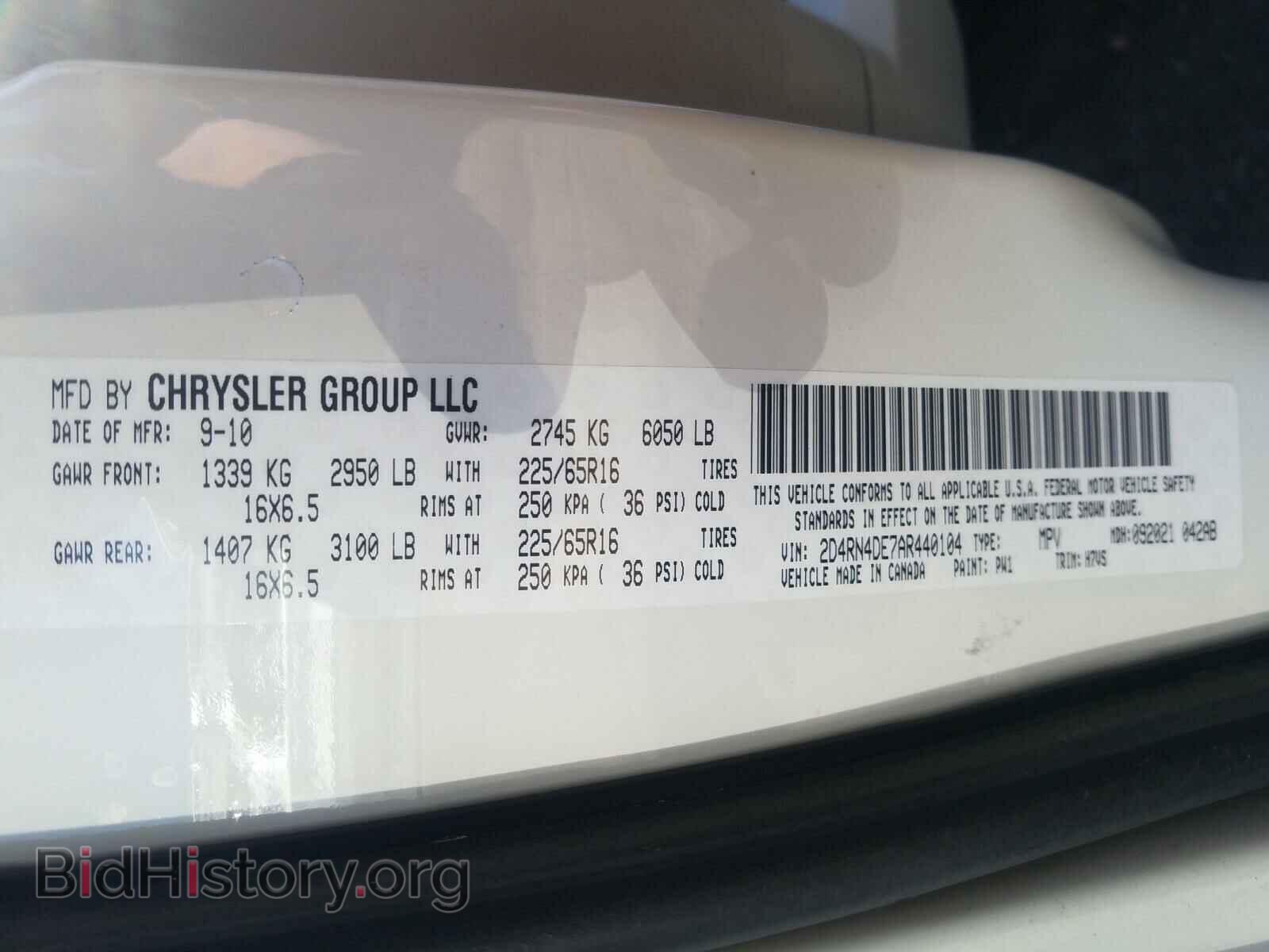 2010 DODGE CARAVAN - VIN: 2D4RN4DE7AR440104 - Фото 10