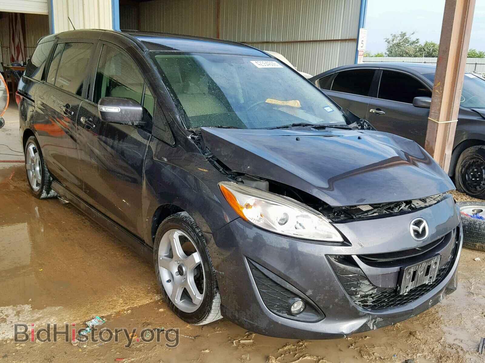 Photo JM1CW2CL4E0177543 - MAZDA 5 2014