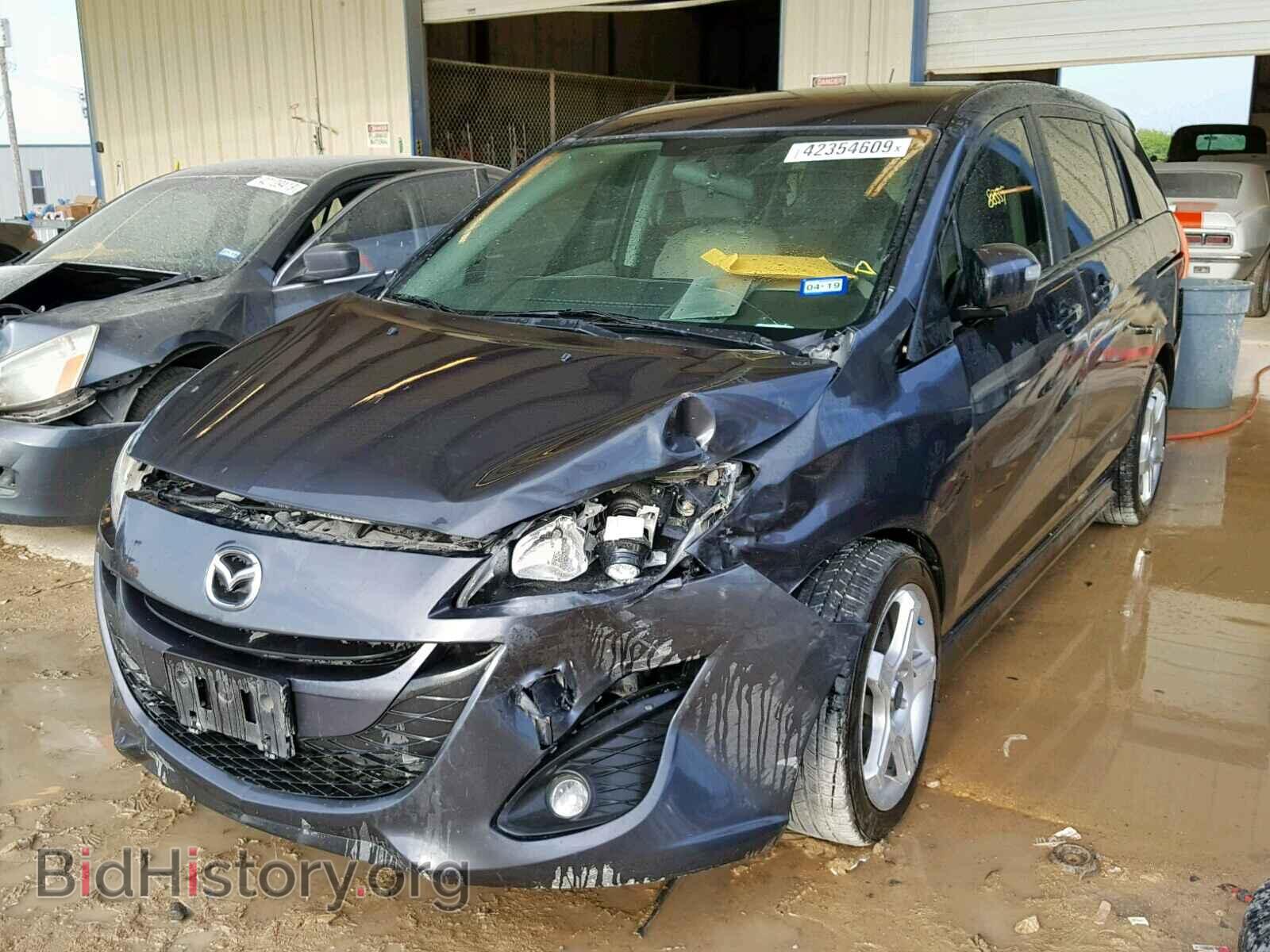 2014 MAZDA 5 - VIN: JM1CW2CL4E0177543 - Фото 2