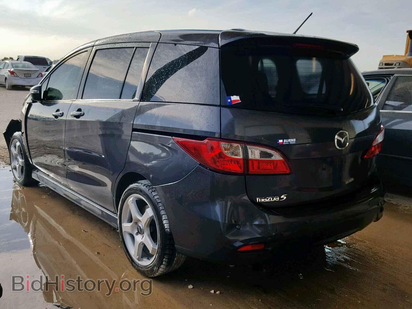 2014 MAZDA 5 - VIN: JM1CW2CL4E0177543 - Фото 3