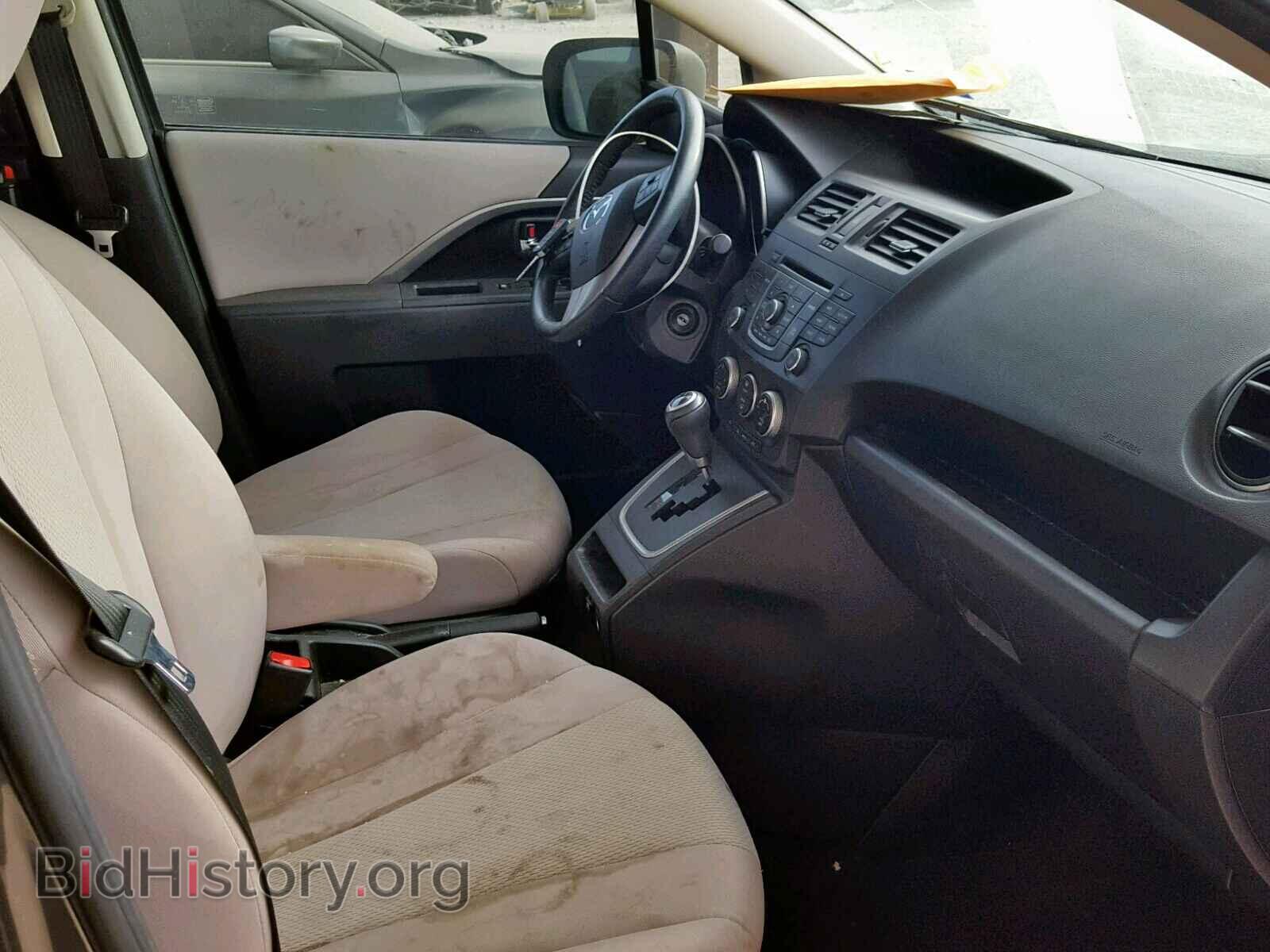 2014 MAZDA 5 - VIN: JM1CW2CL4E0177543 - Фото 5