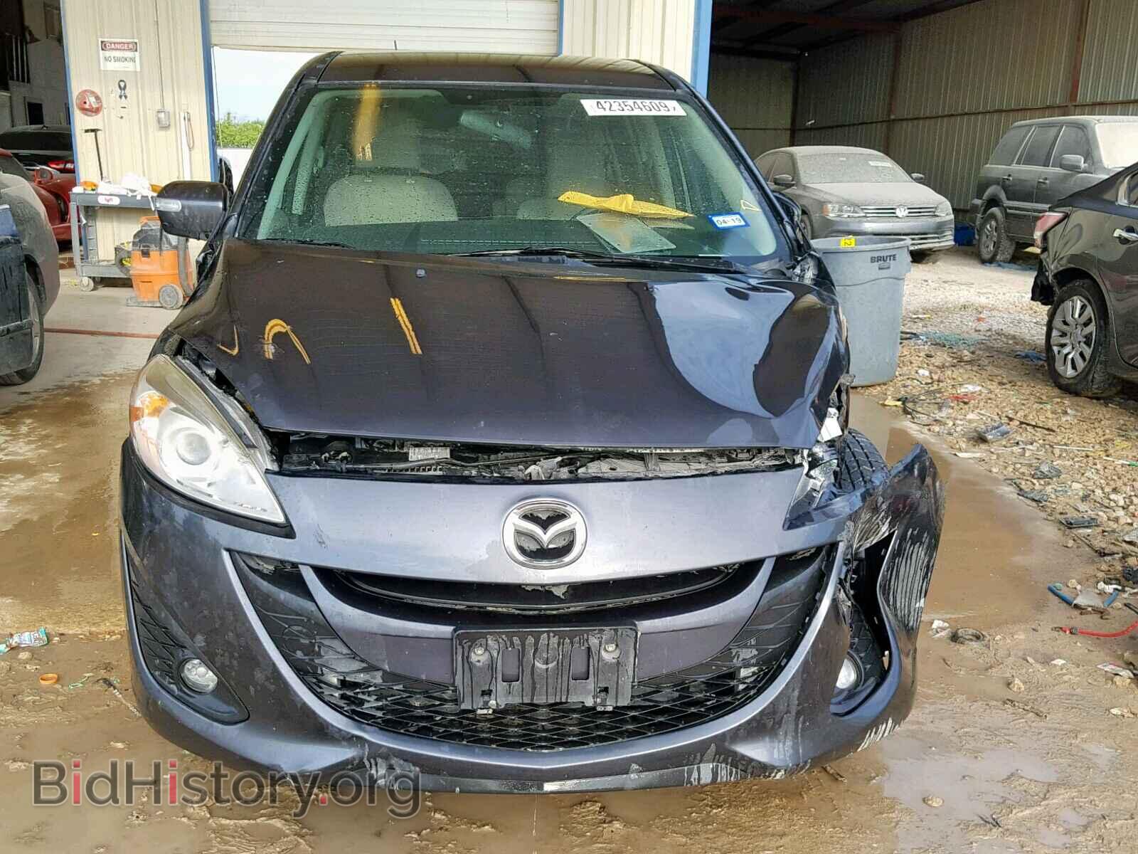 2014 MAZDA 5 - VIN: JM1CW2CL4E0177543 - Фото 9