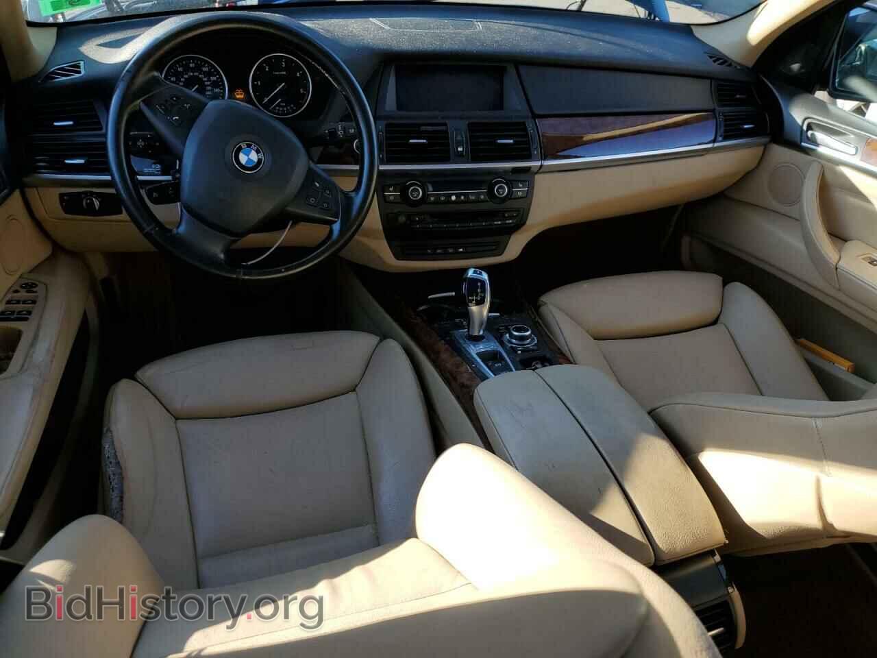 2013 BMW X5 - VIN: 5UXZW0C51D0B95790 - Фото 8