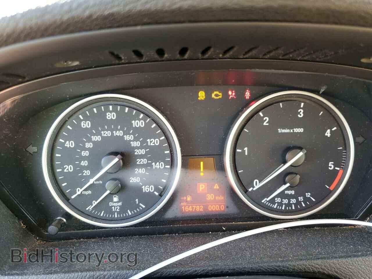 2013 BMW X5 - VIN: 5UXZW0C51D0B95790 - Фото 9