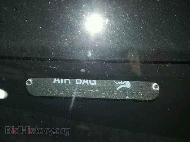 2007 MITSUBISHI GALANT - VIN: 4A3AB36F77E080113 - Фото 10