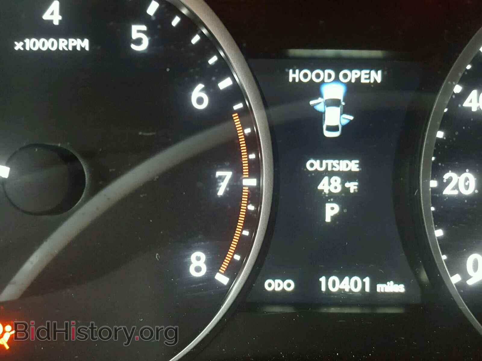 2014 LEXUS ES350 - VIN: JTHBK1GG7E2141346 - Фото 8