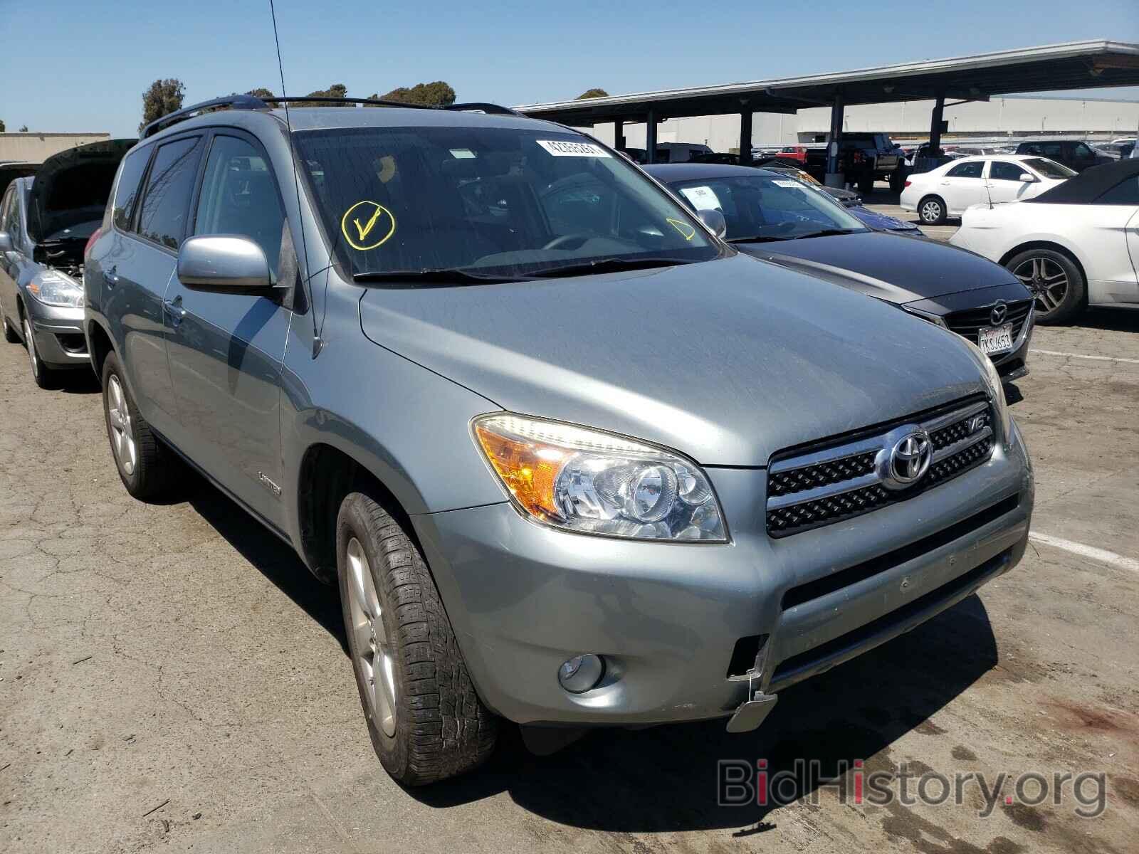 Photo JTMBK31V875038362 - TOYOTA RAV4 2007