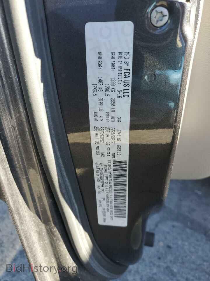 2016 DODGE CARAVAN - VIN: 2C4RDGCG8GR357259 - Фото 14