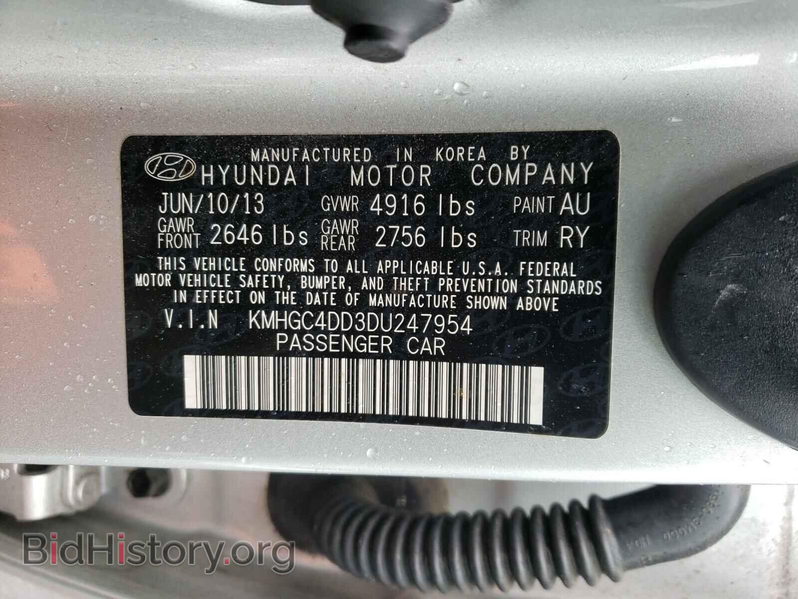 2013 HYUNDAI GENESIS - VIN: KMHGC4DD3DU247954 - Фото 10