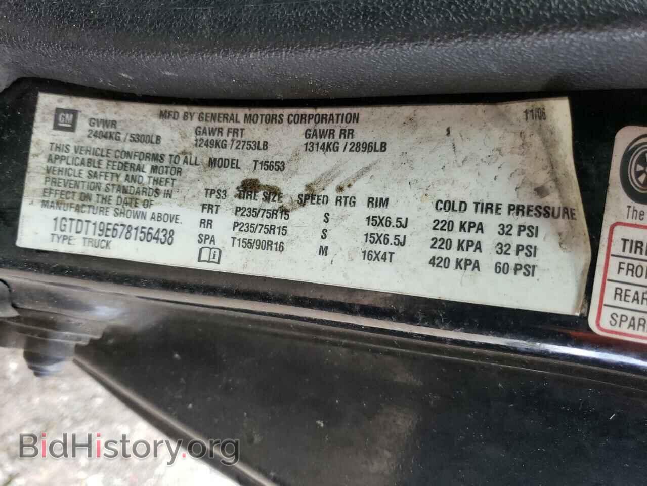 2007 GMC CANYON - VIN: 1GTDT19E678156438 - Фото 10