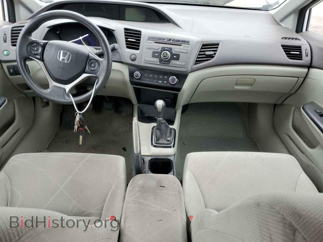 2012 HONDA CIVIC - VIN: 19XFB2E58CE048720 - Фото 8