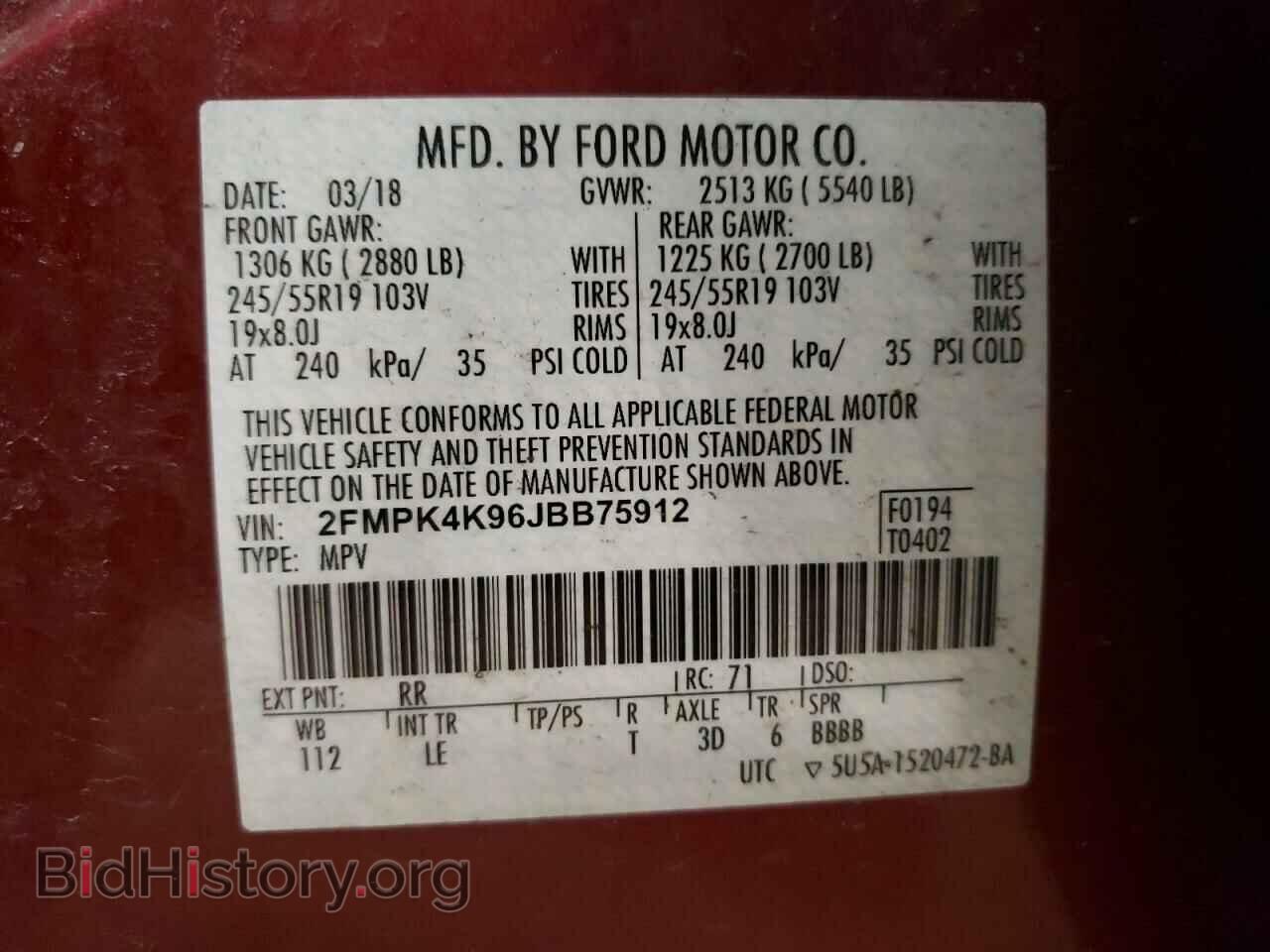 2018 FORD EDGE - VIN: 2FMPK4K96JBB75912 - Photo 10