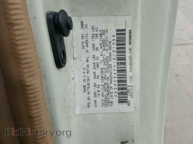 2001 MITSUBISHI ECLIPSE - VIN: 4A3AC54HX1E121550 - Photo 10