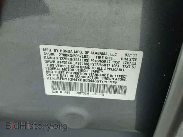 2011 HONDA PILOT - VIN: 5FNYF3H4XBB054436 - Фото 10