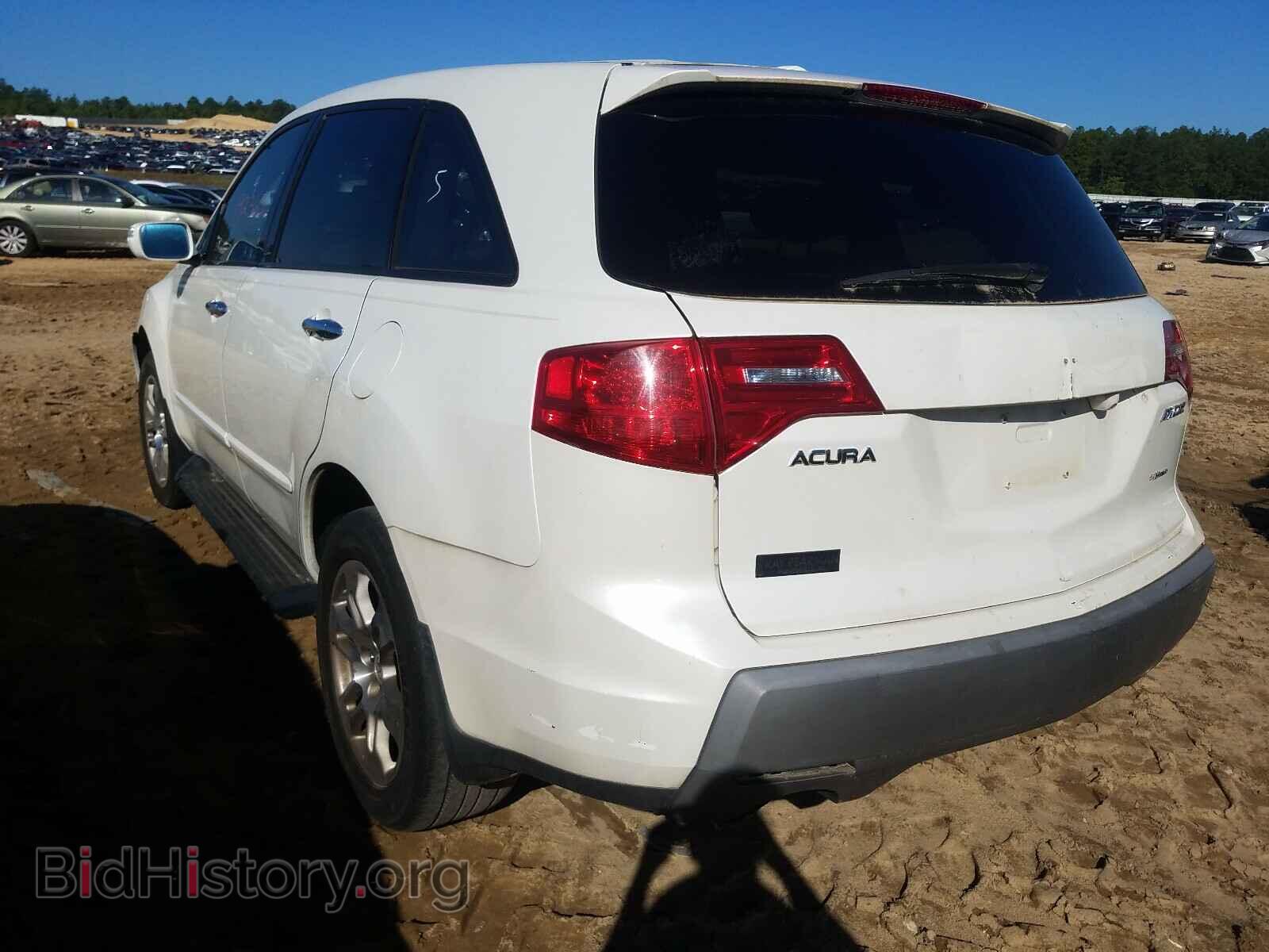 2008 ACURA MDX - VIN: 2HNYD28368H510453 - Фото 3