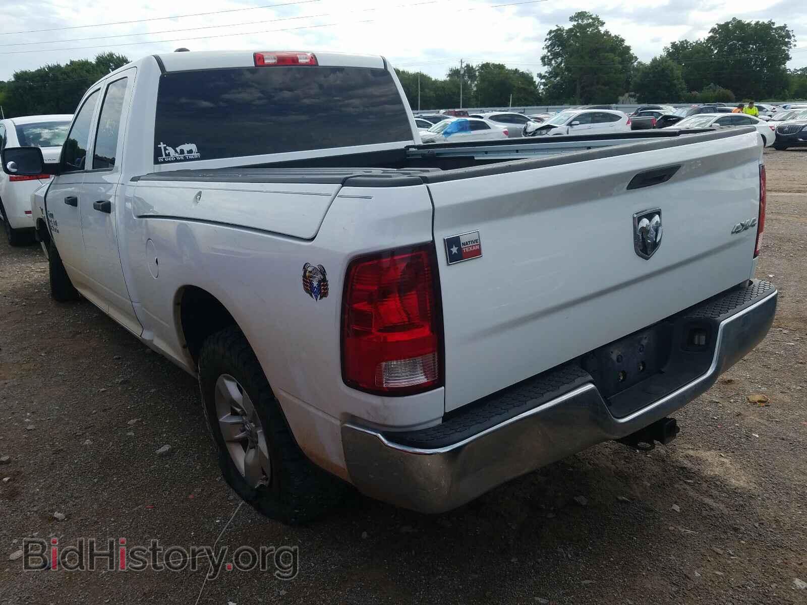 2014 RAM 1500 - VIN: 1C6RR7FT3ES192380 - Photo 3