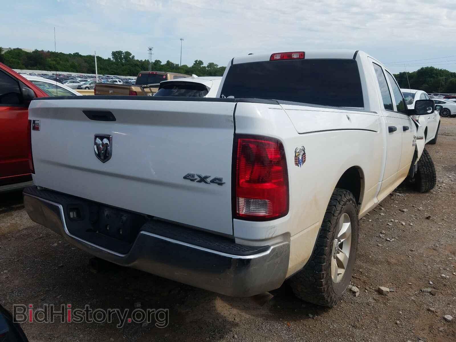 2014 RAM 1500 - VIN: 1C6RR7FT3ES192380 - Photo 4