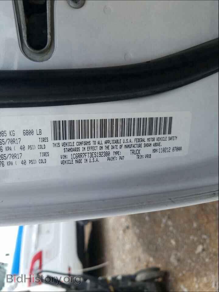 2014 RAM 1500 - VIN: 1C6RR7FT3ES192380 - Photo 10