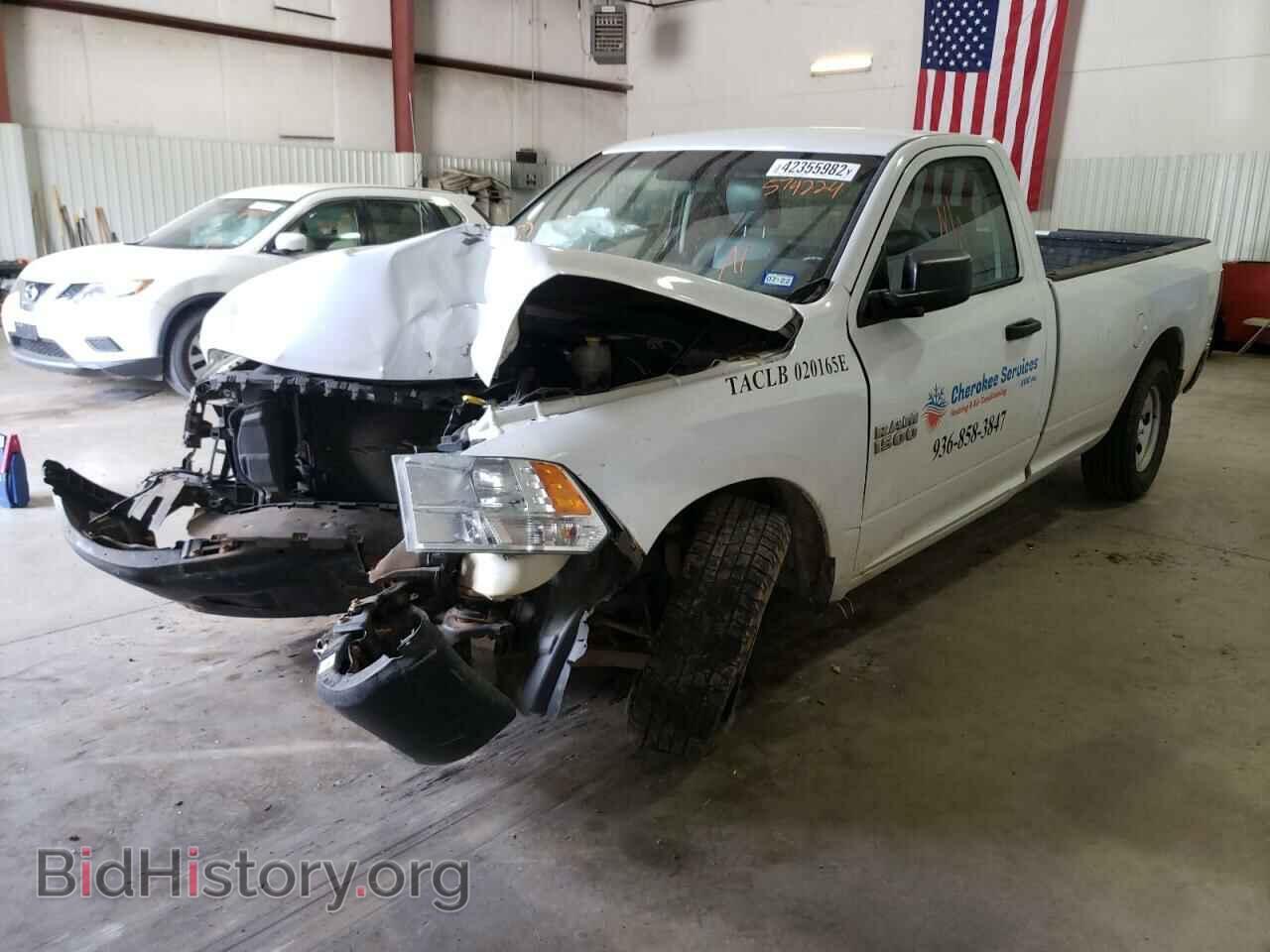 2013 RAM 1500 - VIN: 3C6JR6DP0DG574224 - Фото 2