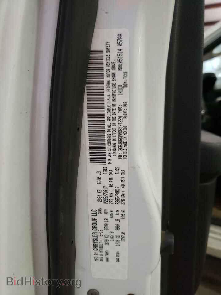 2013 RAM 1500 - VIN: 3C6JR6DP0DG574224 - Фото 10
