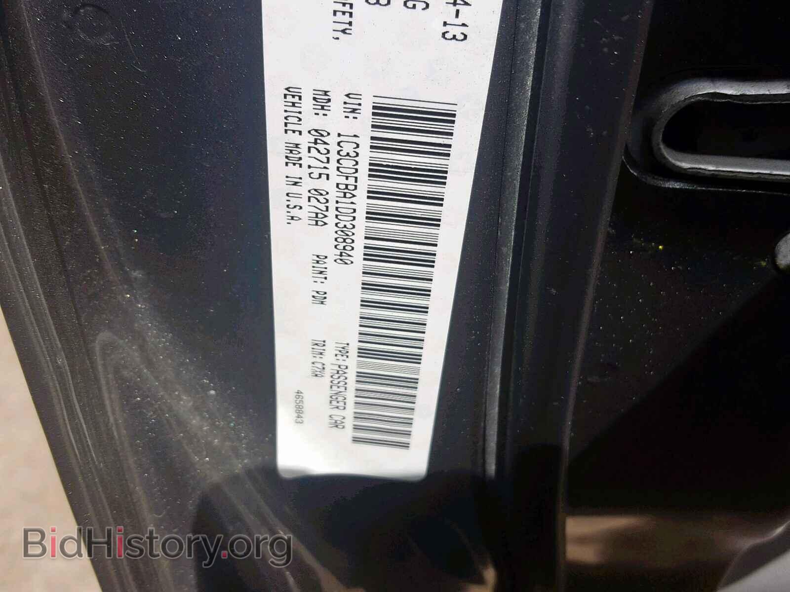 2013 DODGE DART - VIN: 1C3CDFBA1DD308940 - Photo 10