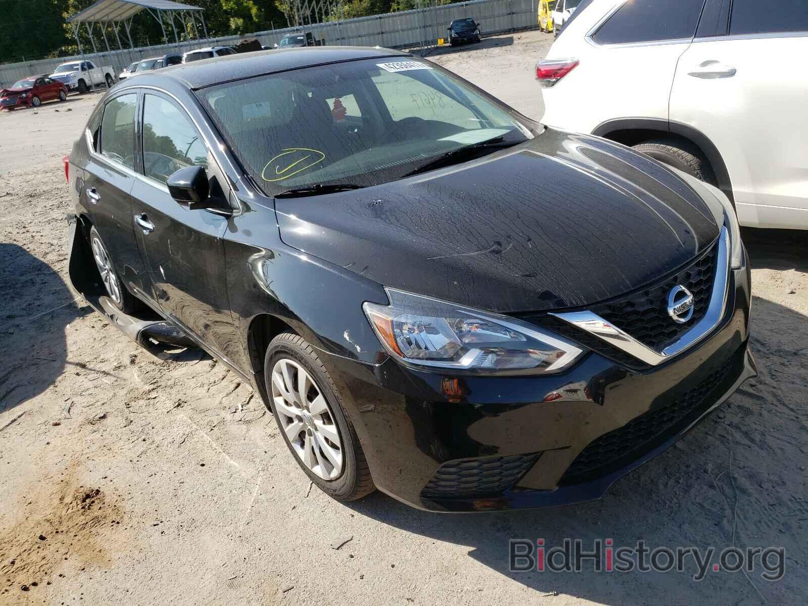 Photo 3N1AB7AP7GY268016 - NISSAN SENTRA 2016