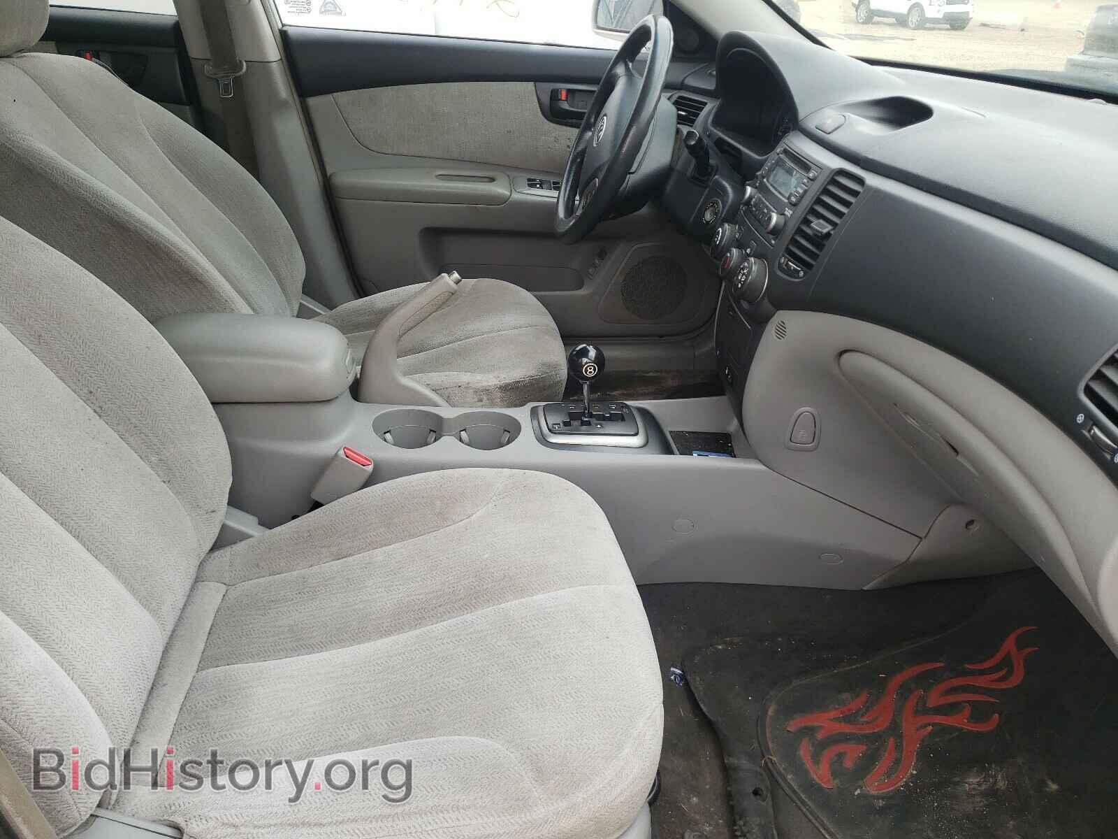 2008 KIA OPTIMA - VIN: KNAGE123685180528 - Photo 5