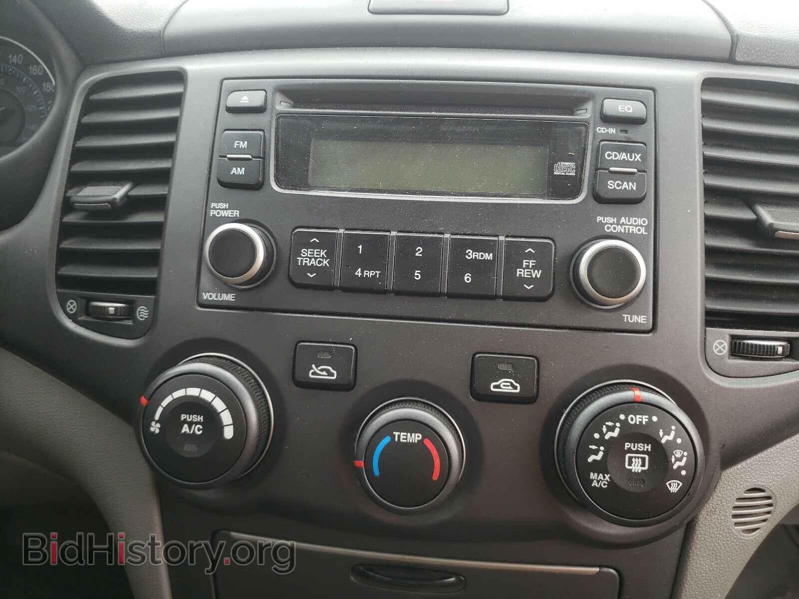 2008 KIA OPTIMA - VIN: KNAGE123685180528 - Photo 9