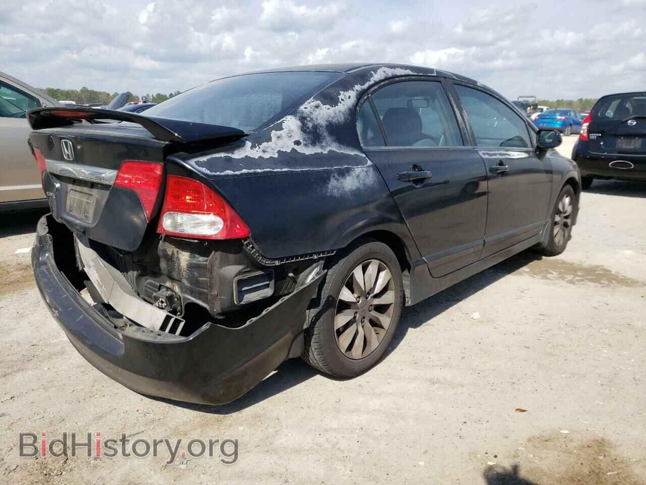 2011 HONDA CIVIC - VIN: 2HGFA1F82BH539844 - Фото 3
