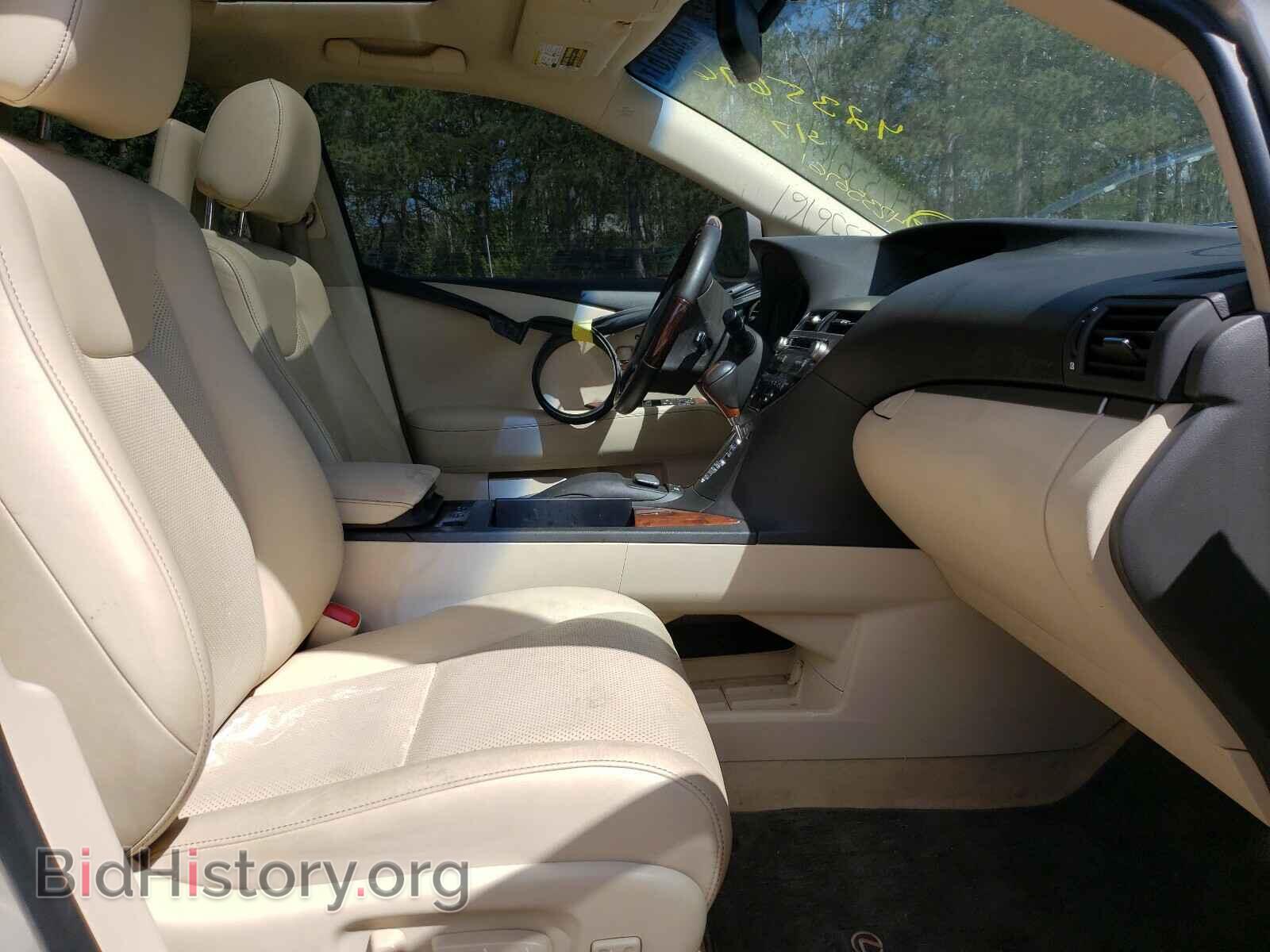 2013 LEXUS RX450 - VIN: JTJBC1BA8D2061356 - Фото 5