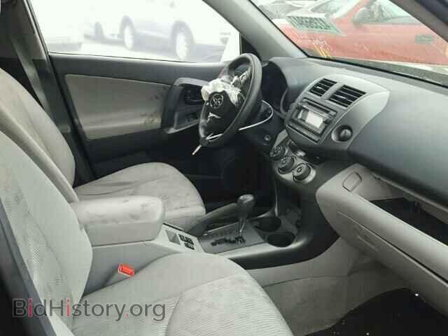 2012 TOYOTA RAV4 - VIN: 2T3ZF4DV2CW119557 - Фото 5